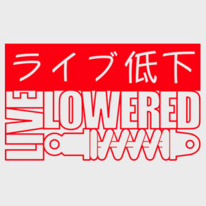Kanji Live Lowered logo Design