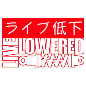 Kanji Live Lowered logo Design