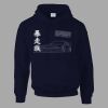 DryBlend® adult hooded sweatshirt Thumbnail