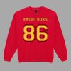 Heavy Blend™ adult crew neck sweatshirt Thumbnail