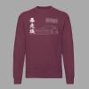 Classic 80/20 set-in sweatshirt Thumbnail