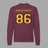 Classic 80/20 set-in sweatshirt Thumbnail