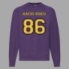 Classic 80/20 raglan sweatshirt Thumbnail