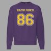 Classic 80/20 raglan sweatshirt Thumbnail