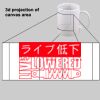 Gloss White Mug Thumbnail